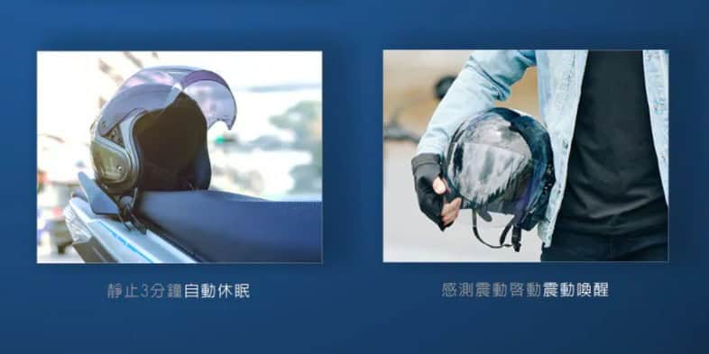 錄得清 DB5 LITE 頭戴式行車記錄器增加了許多智能感應的小設計